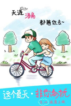怎么购买康涅狄格公用事业账单